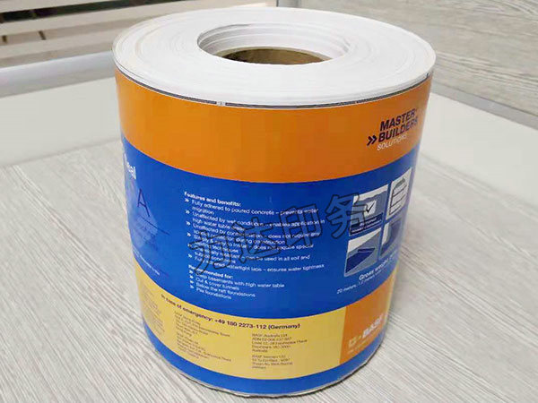 合成紙化工標簽